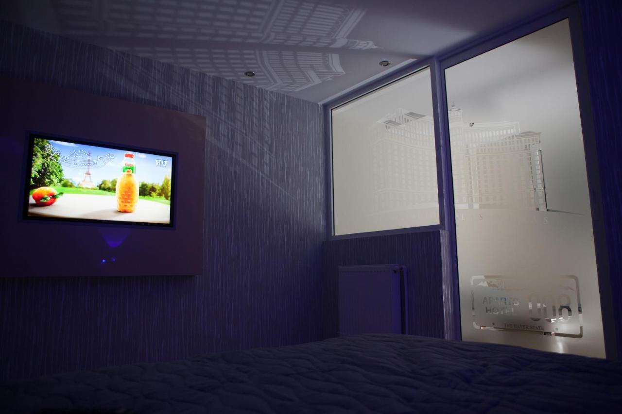 Lvc,Lac & Nyc Apartshotel Faleza Galaţi エクステリア 写真